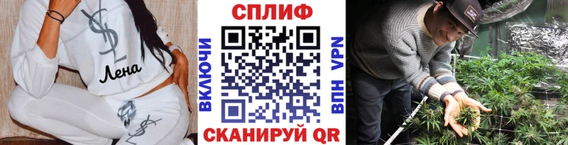 Магазины продажи наркотиков Мончегорск Гашиш МАРИХУАНА Альфа ПВП Мефедрон Cocaine