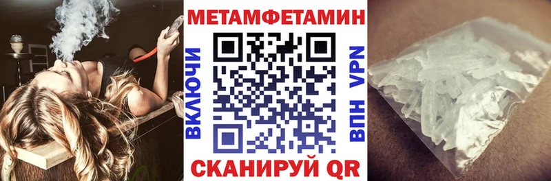 АМФ VHQ  Мончегорск 