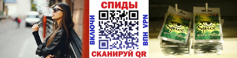 что такое наркотик  Мончегорск  БУТИРАТ Butirat 