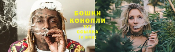 mix Бугульма
