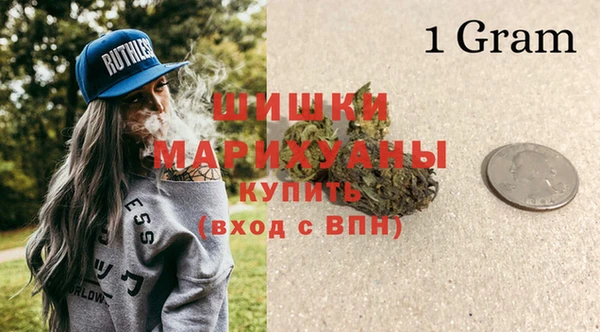 mix Бугульма