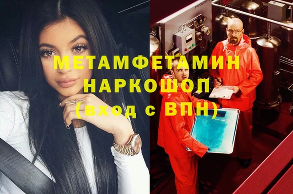 mix Бугульма