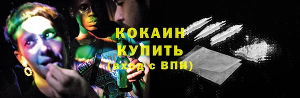 mix Бугульма