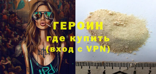 mix Бугульма