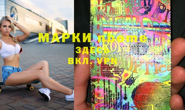 mix Бугульма
