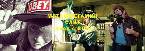 mix Бугульма