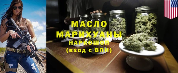 mix Бугульма