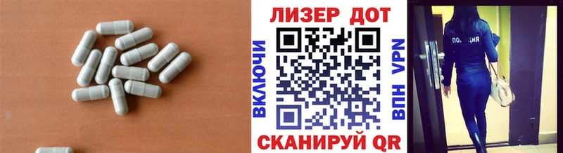 LSD-25 экстази ecstasy Мончегорск