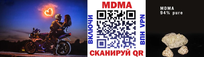 MDMA VHQ Мончегорск