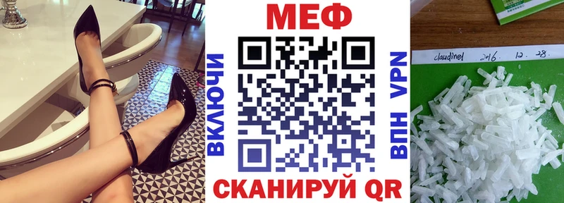 МЕФ 4 MMC  Мончегорск 