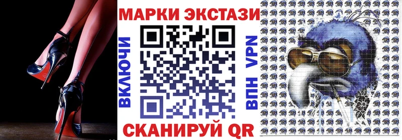kraken как войти  Мончегорск  Наркотические марки 1,8мг 