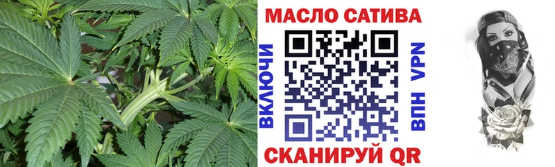 ТГК вейп  гидра как войти  Мончегорск 