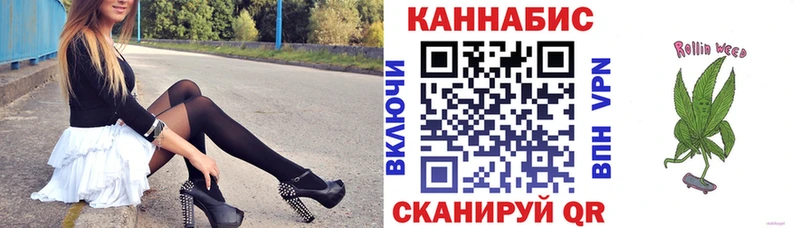 закладки Мончегорск Бошки марихуана OG Kush